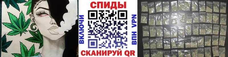 БУТИРАТ GHB  Емва 