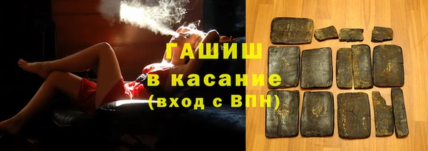 амф Абаза