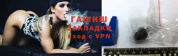 соль ск Костерёво