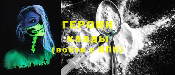 Альфа ПВП Вяземский