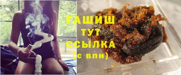 амф Абаза