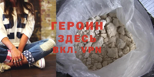 прущий лед Вязники