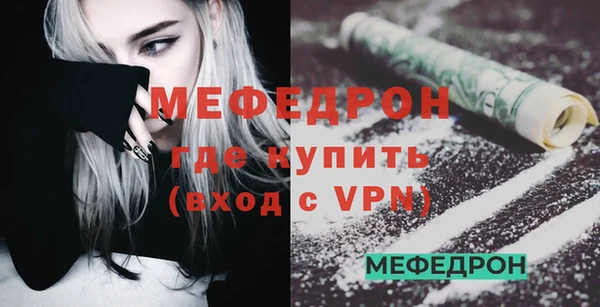 бутират Коряжма