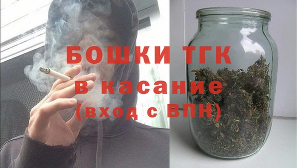 ГАЛЛЮЦИНОГЕННЫЕ ГРИБЫ Абдулино