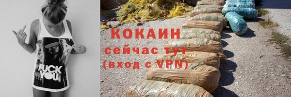 амф Абаза