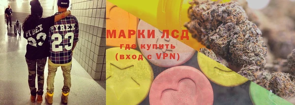 кокаин VHQ Абинск