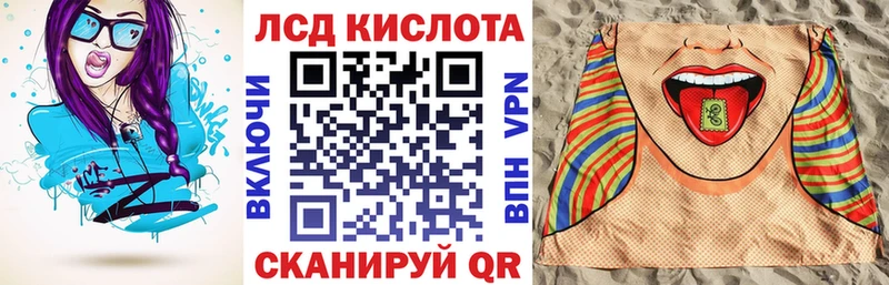 Наркотические марки 1,5мг Емва
